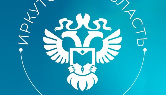 Иркутскстат проведет опрос многодетных семей
