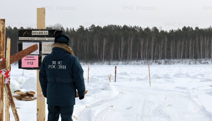 В Шелеховском районе на Иркуте открыли ледовую переправу