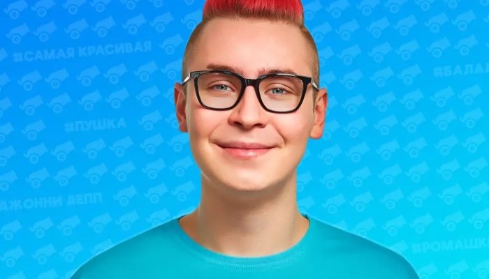Блогер Влад Кобяков выступит в Иркутске и Ангарске