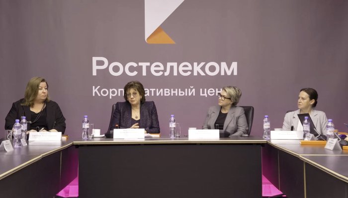 Цифровой аватар: «Ростелеком» представил концепцию нового отчета об устойчивом развитии
