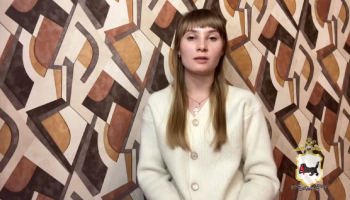 Иркутянка поблагодарила полицейских за возврат украденных с карты денег (Видео)