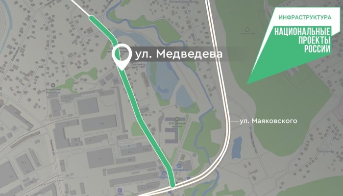 В Иркутске комплексно отремонтируют улицу Медведева