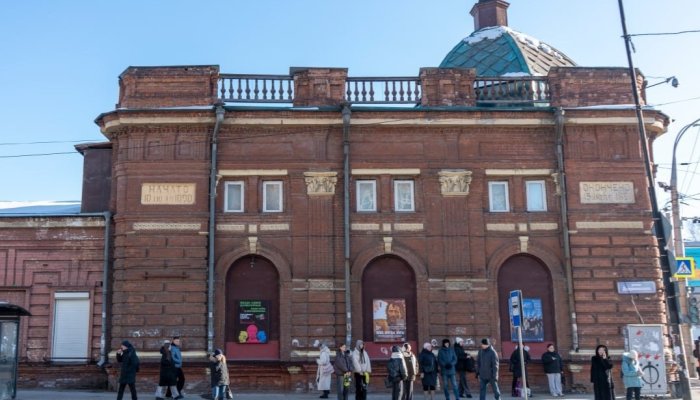 В Иркутской областной филармонии проведут капитальный ремонт