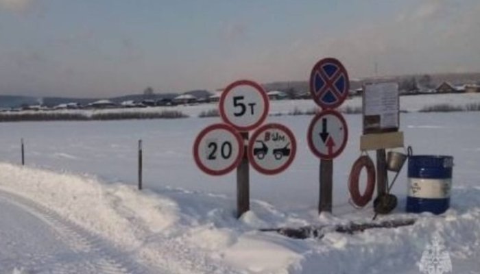Еще две ледовые переправы открыли в Иркутской области