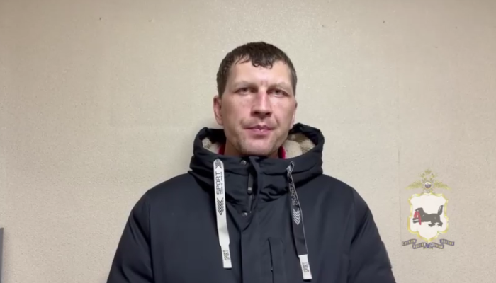 В Иркутске задержали мошенника, который обменивал деньги на купюры «банка приколов» (Видео)