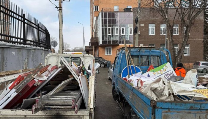 Акция «Чистый округ» продолжается в Иркутске