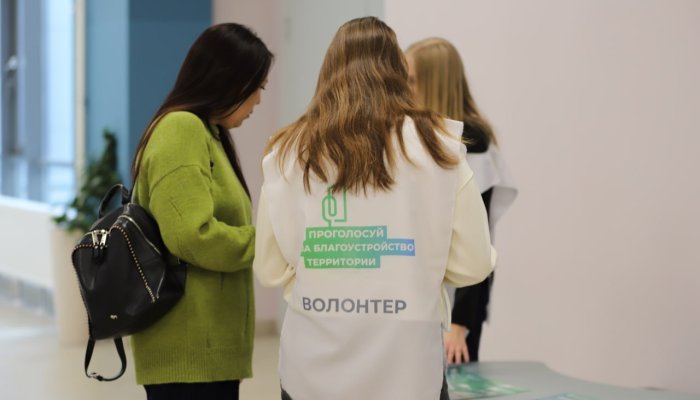 Иркутян приглашают стать волонтерами Всероссийского голосования за объекты благоустройства