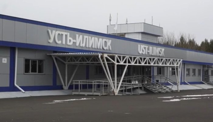 Самолеты вместимостью до 50 пассажиров начнут летать в Усть-Илимск со 2 апреля