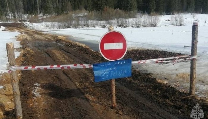 Пять ледовых переправ закрыли в Иркутской области