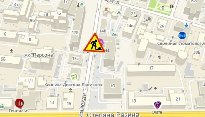 На Российской в Иркутске ограничат движение транспорта