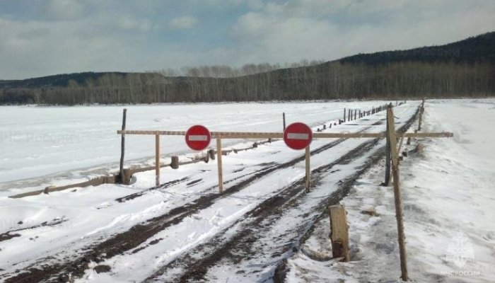 В Приангарье закрыли еще три ледовые переправы