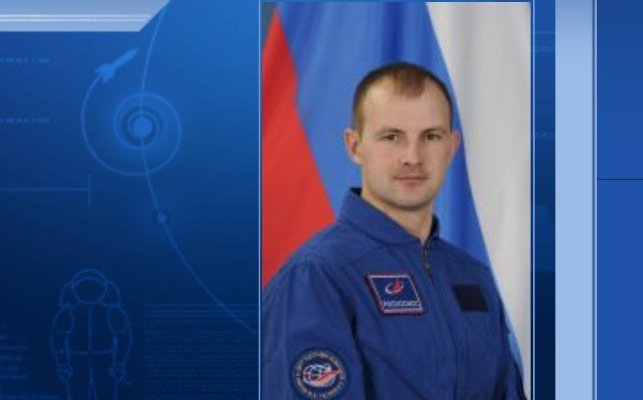 Уроженец Иркутска готовится к первому полёту в космос