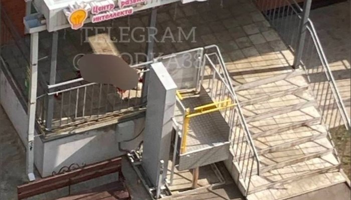В Иркутске женщина погибла после падения с 12-го этажа