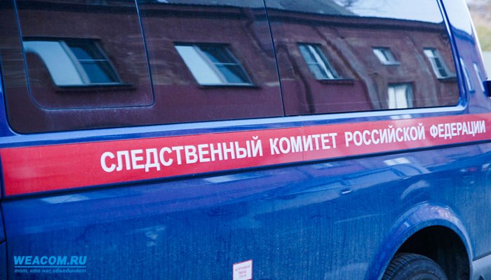 В Иркутском районе мужчина случайно выстрелил в собственного сына