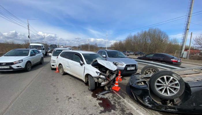 В Иркутске на Трактовой произошла массовая авария