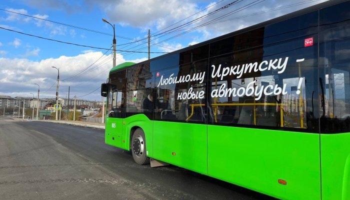 В Иркутске с 1 мая будет увеличено количество садоводческих маршрутов