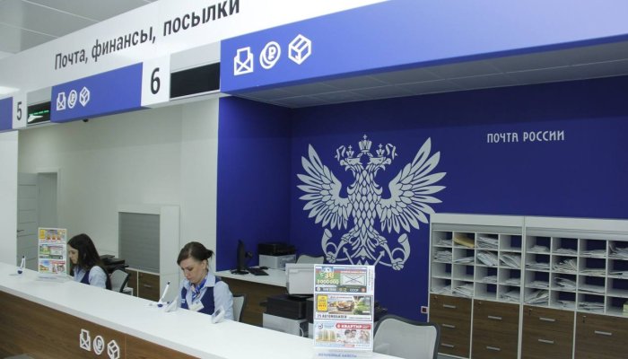 На майских праздниках в Приангарье изменится график работы Почты России
