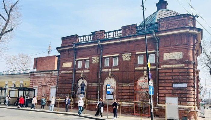 В Иркутской филармонии начали капитальный ремонт