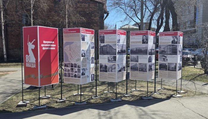 Иркутян приглашают на архитектурную экскурсию