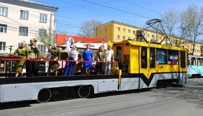9 мая по улицам Иркутска курсировали «Праздничный трамвай» и «Синий троллейбус»