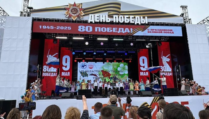 В Приангарье объявили победителей регионального фестиваля «Весна Победы»