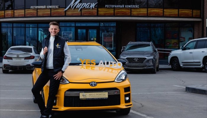 Выиграй 50 тысяч на новый автомобиль или ужин в ресторане!