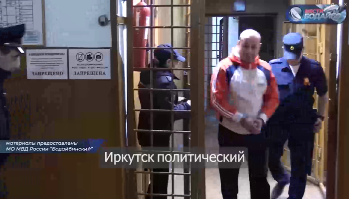 В Бодайбо мужчина из мести поджег авто главы ГИБДД (Видео)