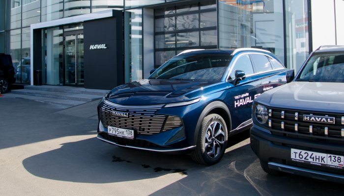 В Иркутске открылся дилерский центр HAVAL PRO
