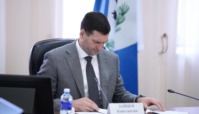 Молодые педагоги Приангарья могут получить единовременную выплату