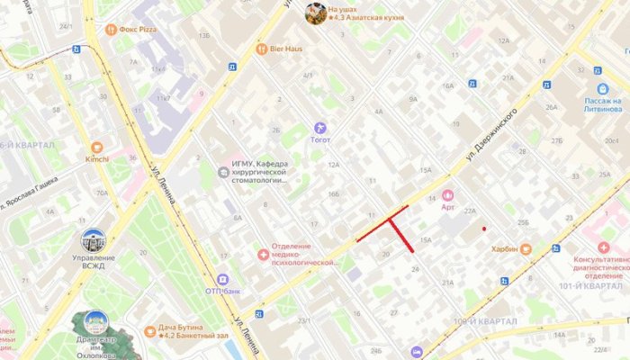 На улице Грязнова перекроют проезд автомобилей