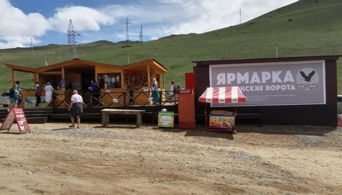 Ярмарка «Ольхонские ворота» стартует в Приангарье с 1 июня