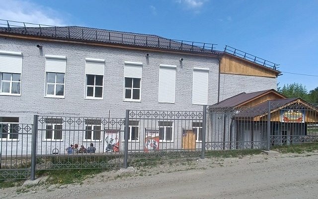 Дом культуры открылся после капитального ремонта в посёлке Ангасолка