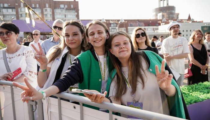 28 июня в Приангарье отпразднуют День молодежи