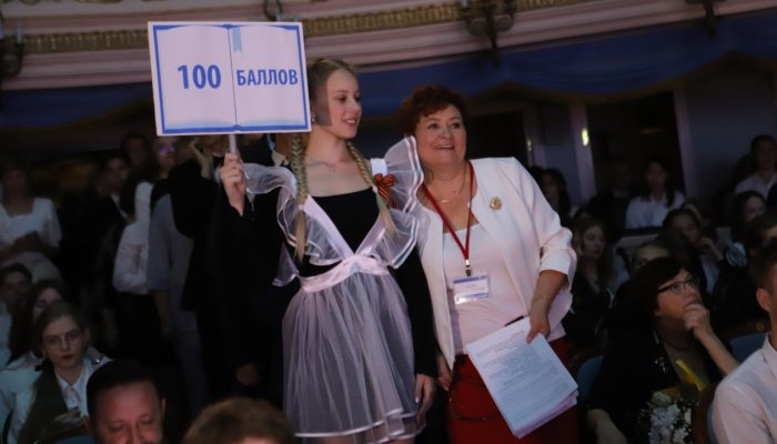 В Иркутске 12 выпускников школ сдали ЕГЭ на 100 баллов