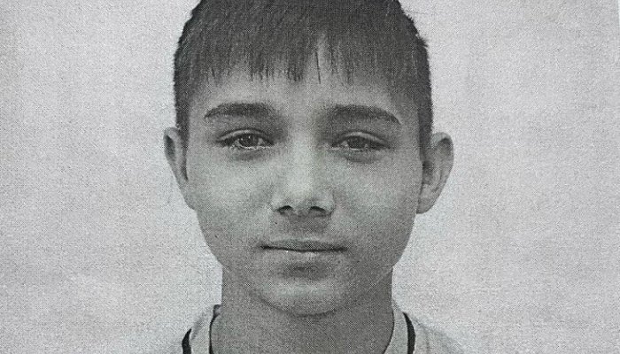 16-летнего подростка разыскивают в Иркутске