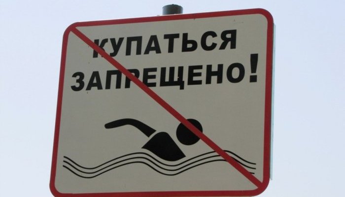 Двое молодых людей утонули в субботу в Тайшетском районе