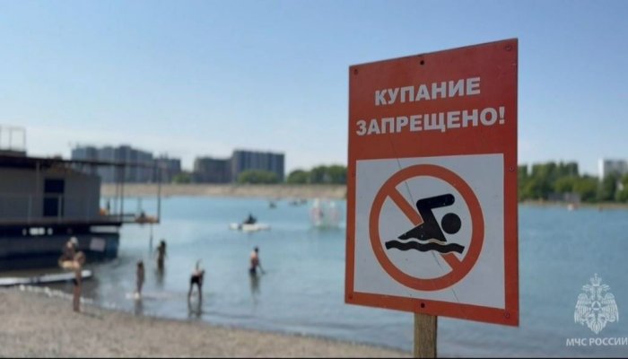 Школьник утонул в Черемховском районе