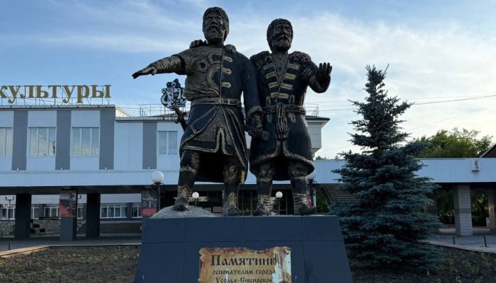 МТС разогнала интернет в Усолье-Сибирском
