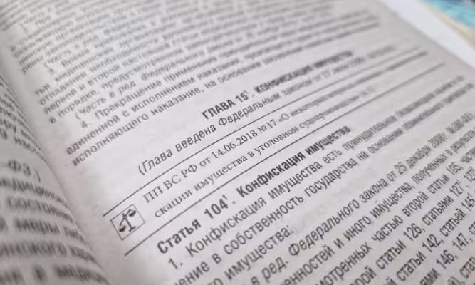 Житель Осинского района лишился машины за вождение в пьяном виде