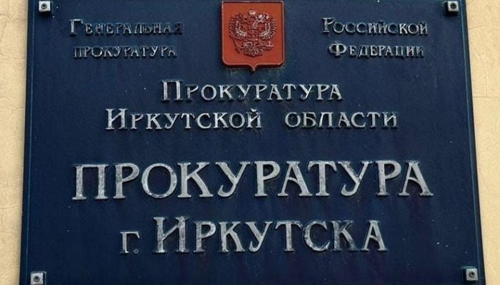 В Приангарье женщина проведет шесть лет в колонии за убийство сожителя