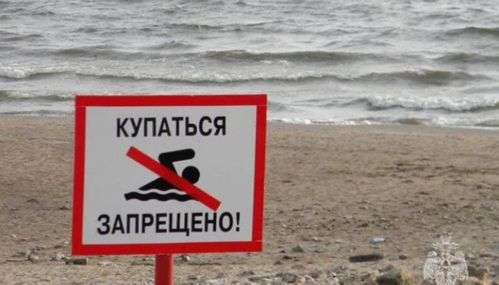 В Тайшетском районе  парень утонул в реке Бирюсе