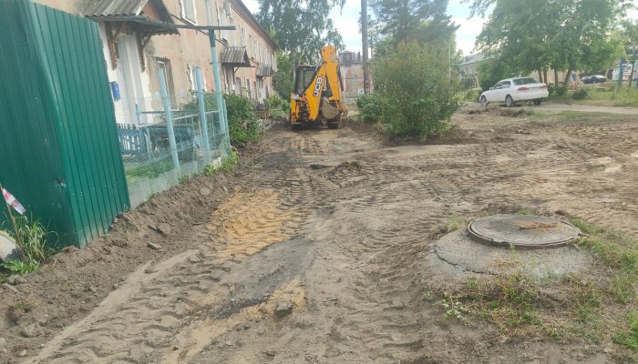 На территории Ленинского округа Иркутска приступили к ремонту дворов