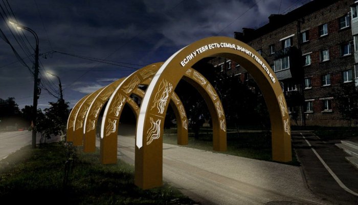 На Розы Люксембург в Иркутске установят арт-объект «Кольца»