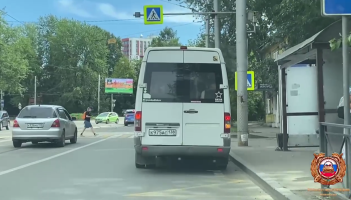 В Иркутске водитель маршрутки допустил сразу четыре нарушения ПДД