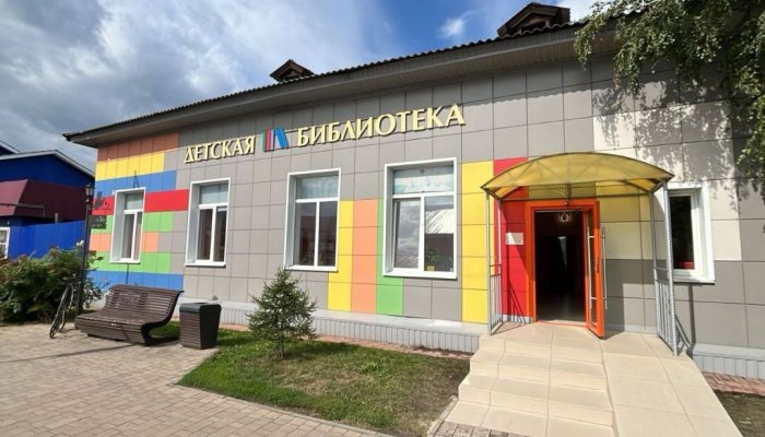 В Тулуне завершается модернизация детской библиотеки
