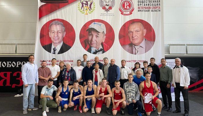 В Иркутске пройдет турнир по боксу в память о тренерах СК «Спартак»