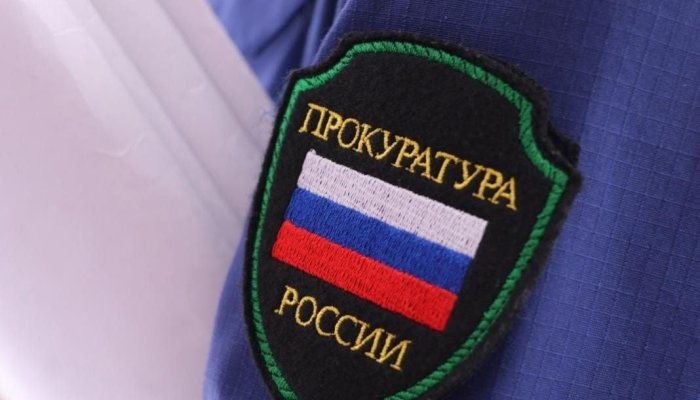 Суд признал экс-депутата ЗС Приангарья Светлану Петрук виновной