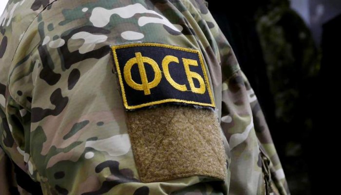 ФСБ России предотвратила теракт украинских спецслужб на Крымском мосту