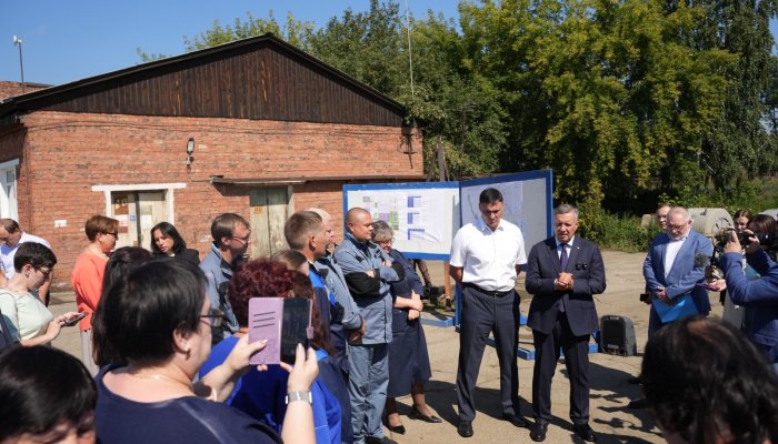 Реконструкция канализационных очистных сооружений левого берега города Иркутска начнётся в 2026 году