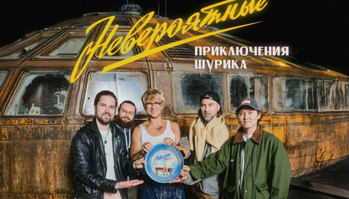 ТНТ начал съёмки нового новогоднего фильма: первые фото Тимура Батрутдинова в образе Шурика